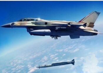 İsrail, Rampage uzun menzilli füzesini tanıttı