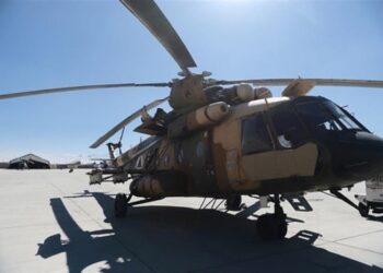 Pentagon Raporu : Afganistan’daki UH-60 Helikopterleri Rus Mi17’lerden daha az yetenekli