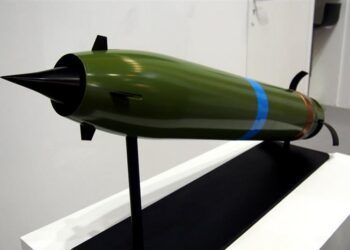 Topçuya Ramjet Mühimmat