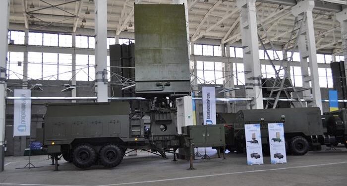 Topçuyu 1L220UK Tespit Edecek