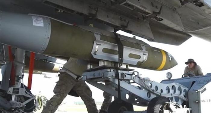 ABD Hava Kuvvetlerine yeni nüfuz edici harp başlığı