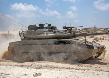 Akıllı Merkava Tanıtıldı