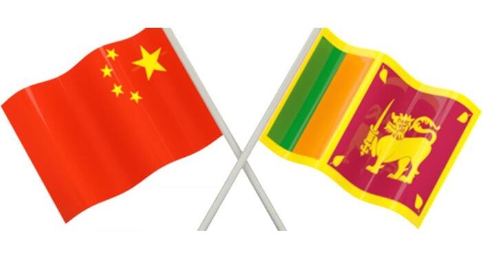 Çin’den Yeni Adım