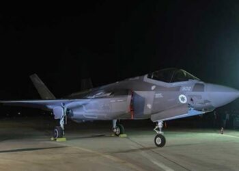 Israil, BAE’nin F-35 ziyareti iddialarını yalanladı