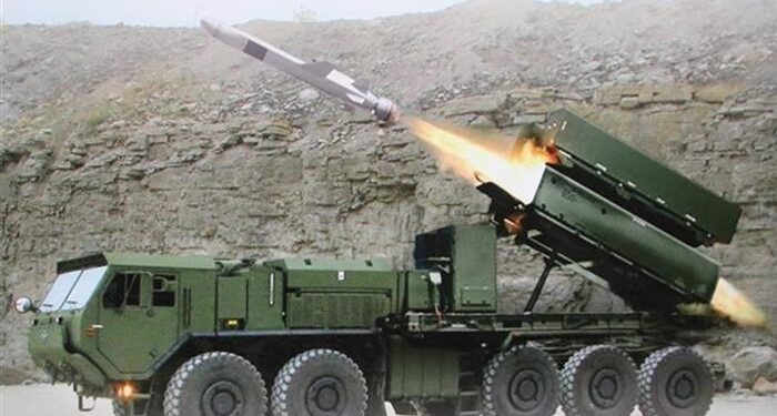 Pasifik’te Yeni Gemisavar Sistemi