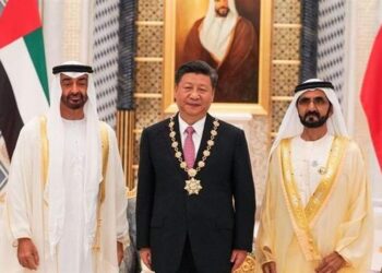 BAE ile Çin’den Stratejik Anlaşma