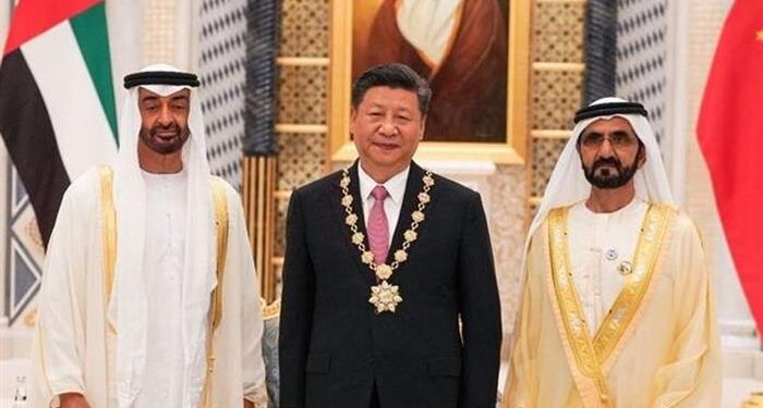 BAE ile Çin’den Stratejik Anlaşma