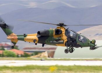 ATAK rekorunu SSB açıkladı