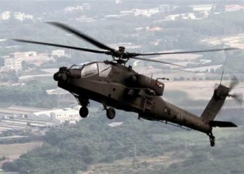 Tayvan Süvari Tugayı Kurdu