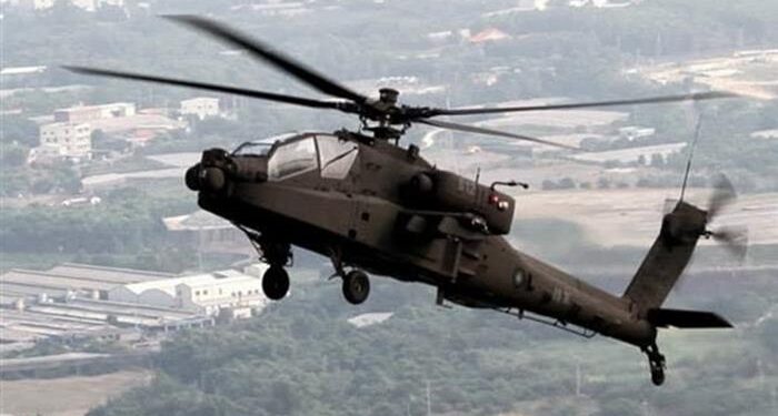 Tayvan Süvari Tugayı Kurdu