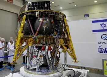 İsrail’li girişimci Ay’a insansız uzay aracı gönderiyor