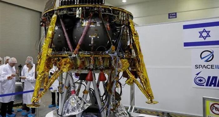 İsrail’li girişimci Ay’a insansız uzay aracı gönderiyor