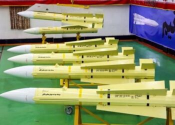 İran’ın Yeni Füzesi