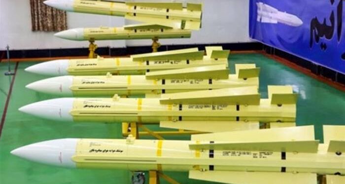 İran’ın Yeni Füzesi