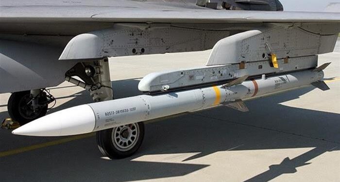 Danimarka 28 adet AIM-120 C-7 (AMRAAM) tedarik ediyor