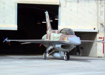 İsrail’e İlginç Satış