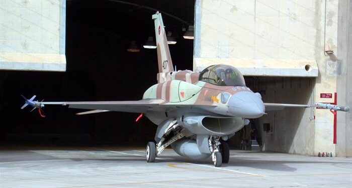 İsrail’e İlginç Satış