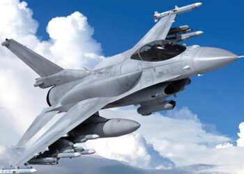 Slovakya, Gripen- F-16 rekabetinde F-16’yı seçti