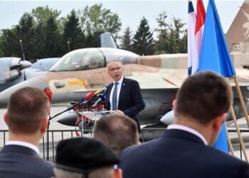 İsrail F-16’ları Hırvatistan’ı Ziyaret Etti