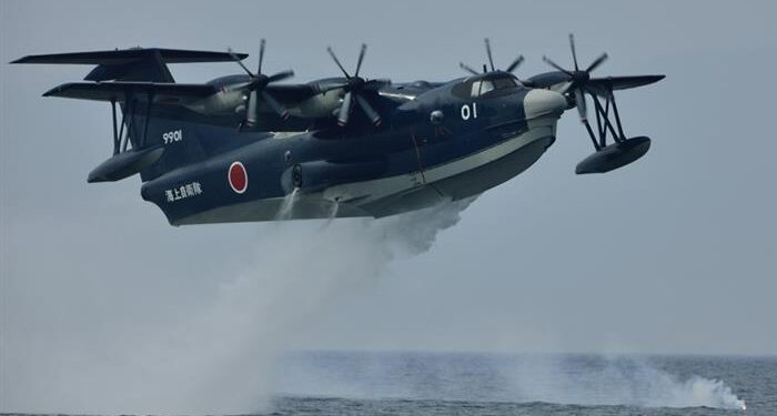 Japonya’dan Komşu Adımı