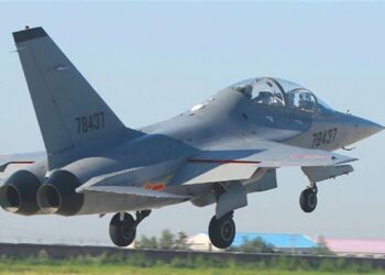 ABD’den Ukrayna’ya Çin Suçlaması