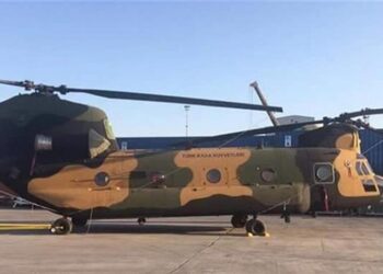 Yedinci CH-47F nakliye helikopteri TSK’ya teslim edildi