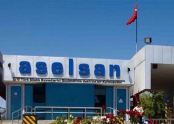 ASELSAN İkinci Çeyrekte 590.4 Net Kar Açıkladı