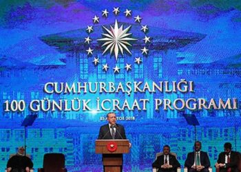 Cumhurbaşkanı Erdoğan’dan 48 savunma projesi