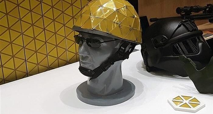 Rostec Bukalemun Kamuflajını Tanıttı