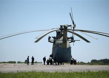 Modernize Edilen Mi-26T2V’dan İlk Uçuş