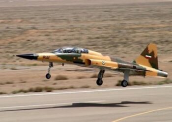 İran, İlk Yerli Savaş Uçağını Tanıttı