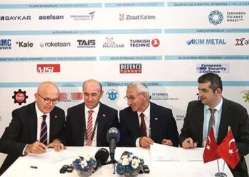 EYDEP Sözleşmesi, SAHA İstanbul Ve SSTEK Arasında İmzalandı