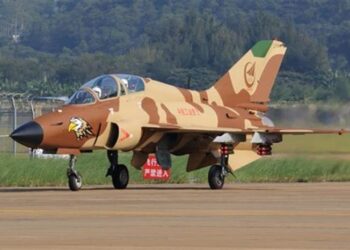 FTC-2000G Uçağının İhraç Versiyonu Üretim Hattından Çıktı