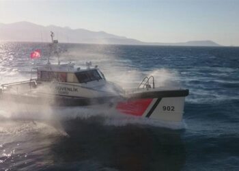 SSB, Sahil Güvenlik Komutanlığı için Arama Kurtarma Botu Projesi ihale ilanını yayınladı