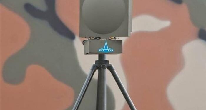 Yunanistan, TELEMACHOS Gözetleme Radarını Geliştirdi