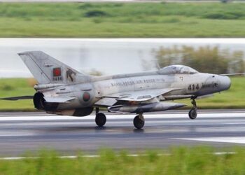 Bangladeş Modernize Edilen F-7’yi Teslim Aldı