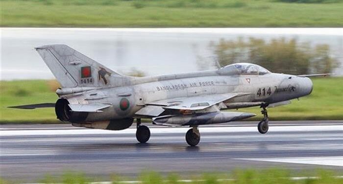Bangladeş Modernize Edilen F-7’yi Teslim Aldı