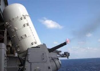 Birleşik Krallık Phalanx Modernizasyonuna 75 Milyon Dolar Ödeyecek