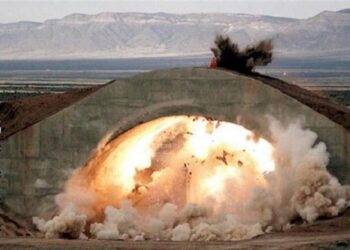 ABD, Yabancı Sahip Nedeniyle Nüfuz Edici Bomba Sözleşmesini İptal Etti