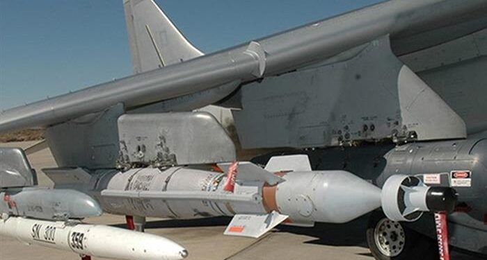 Suudi Arabistan’a Bomba Satışı İptal