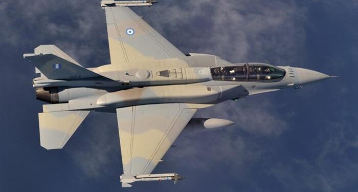 Yunanistan’a Antik EH Süiti