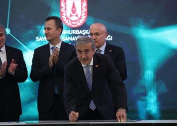 Yerli ve Milli NAR Projesi İçin İmzalar Atıldı