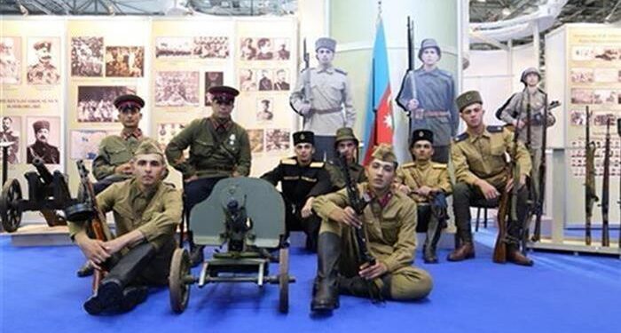 ADEX: The Neighbour Next Door