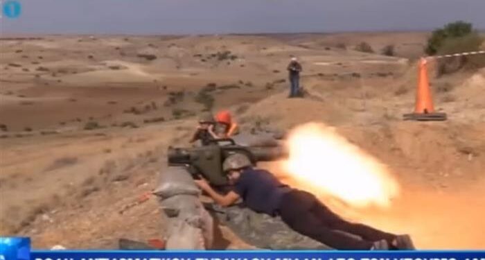 GKRY Bakanından Milan Atışı