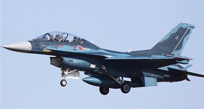 Japonya, F-2 Savaş Uçağını Yerel Çözümle Değiştirecek