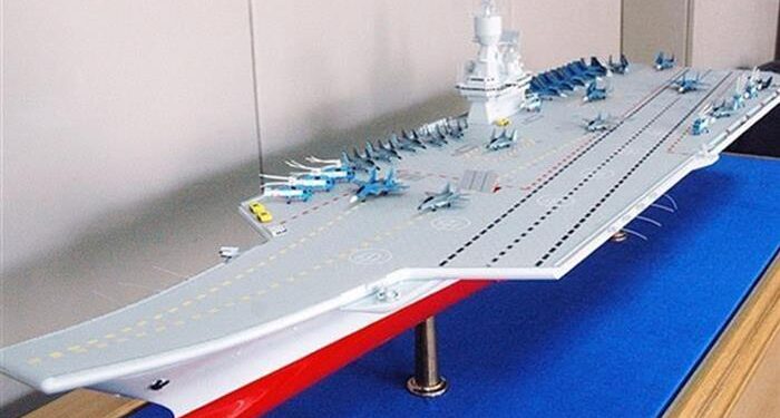 Rusya’dan Kamataran Tipi Uçak Gemisi