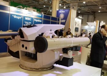 ASELSAN Yeni Ürünü Serdar’ı Tanıttı