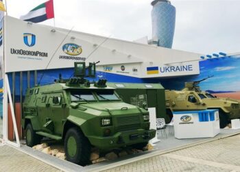 Ukrayna Savunma Fuarı Kapılarını Açıyor
