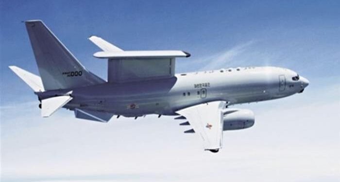 Katar,  Havadan Erken İhbar’dan Vaz Geçti