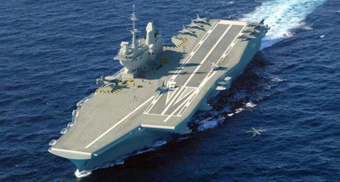 EMALS’a Avrupalı Aday